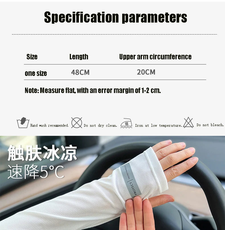 2 Pairs Oversized Ice Sleeves For Men Women Summer Outdoor Loose Sleeves With UV Protection Large Sleeves Driving Outdoor Gloves